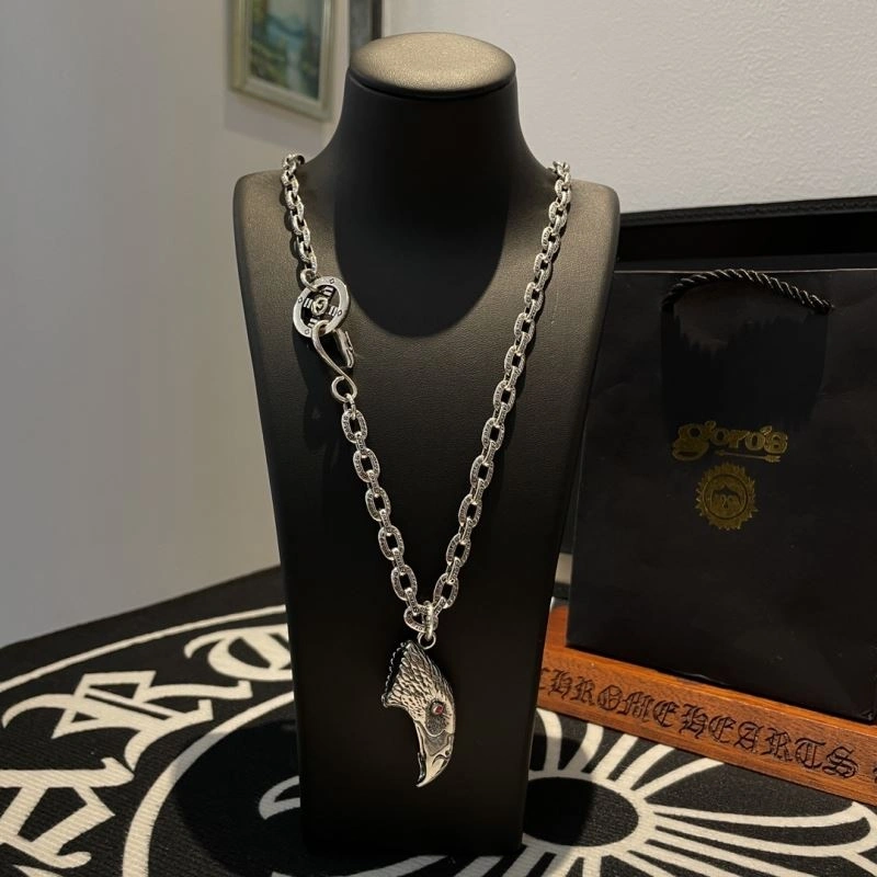 Goros Necklaces StreetReady 212149