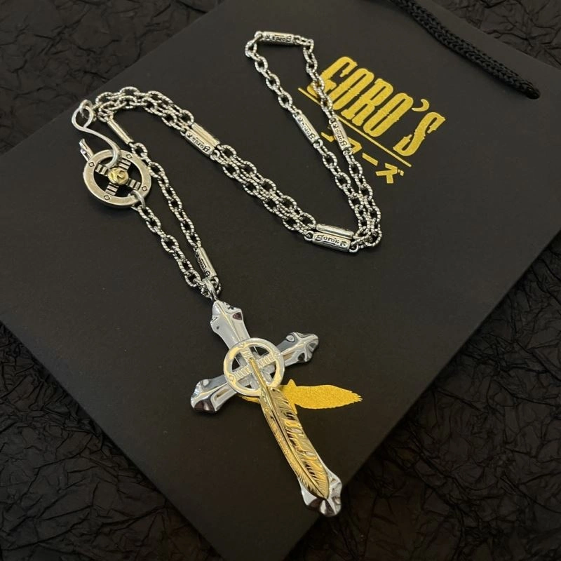 FastDry Goros Necklaces 212112