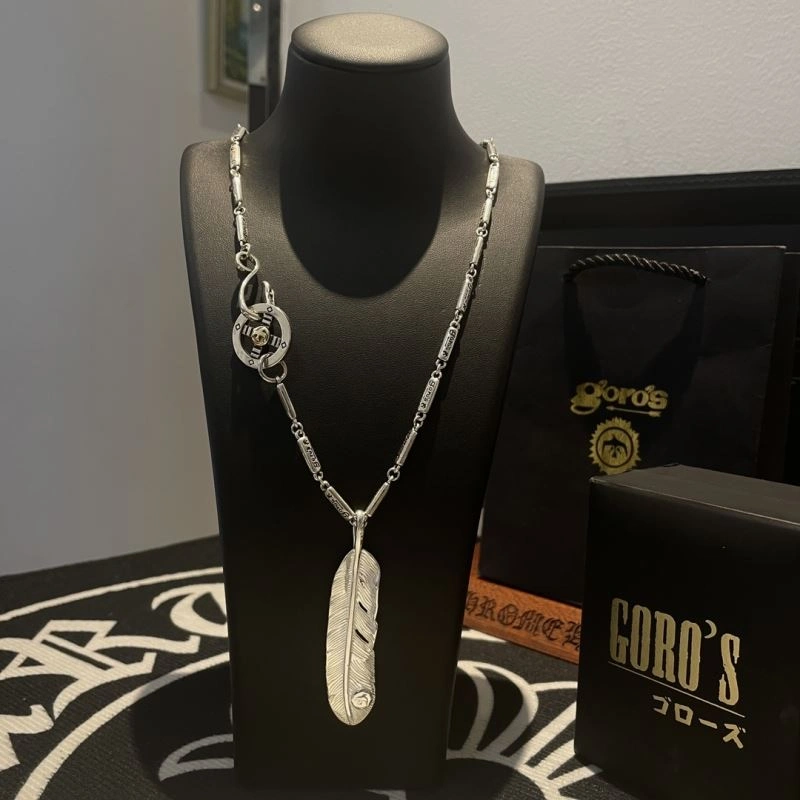 Goros Necklaces Packable 211253