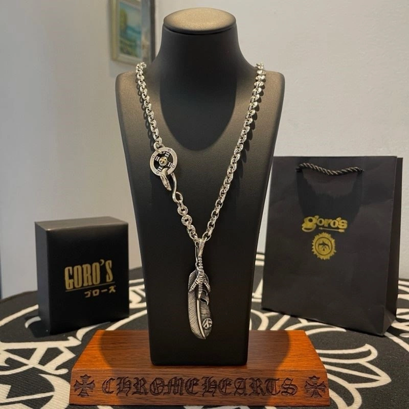 Versatile Goros Necklaces 210742