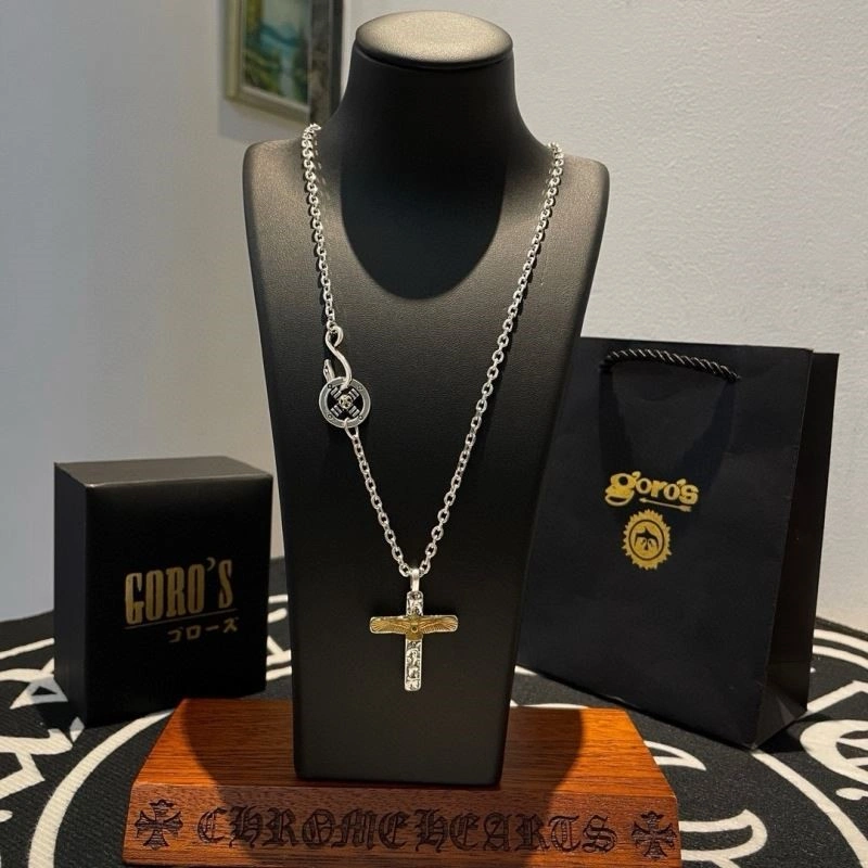 FreshLook Goros Necklaces 209302