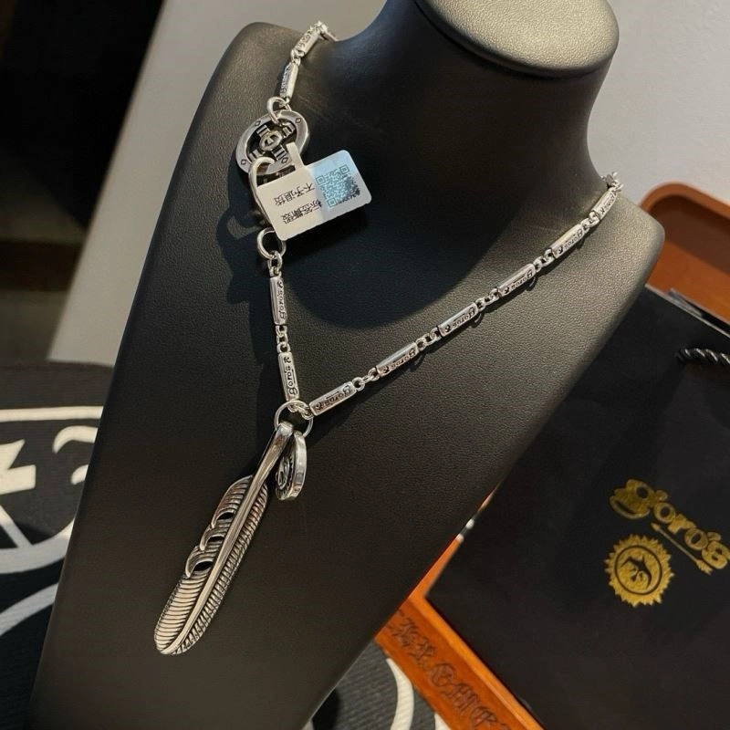 Neat Goros Necklaces 209284