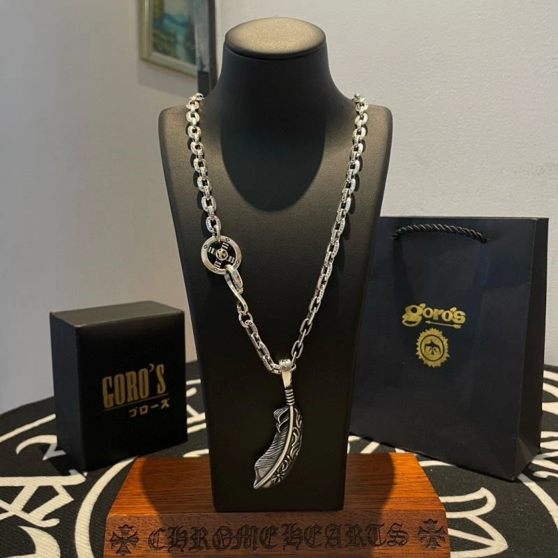 Goros Necklaces EasyCare 208724