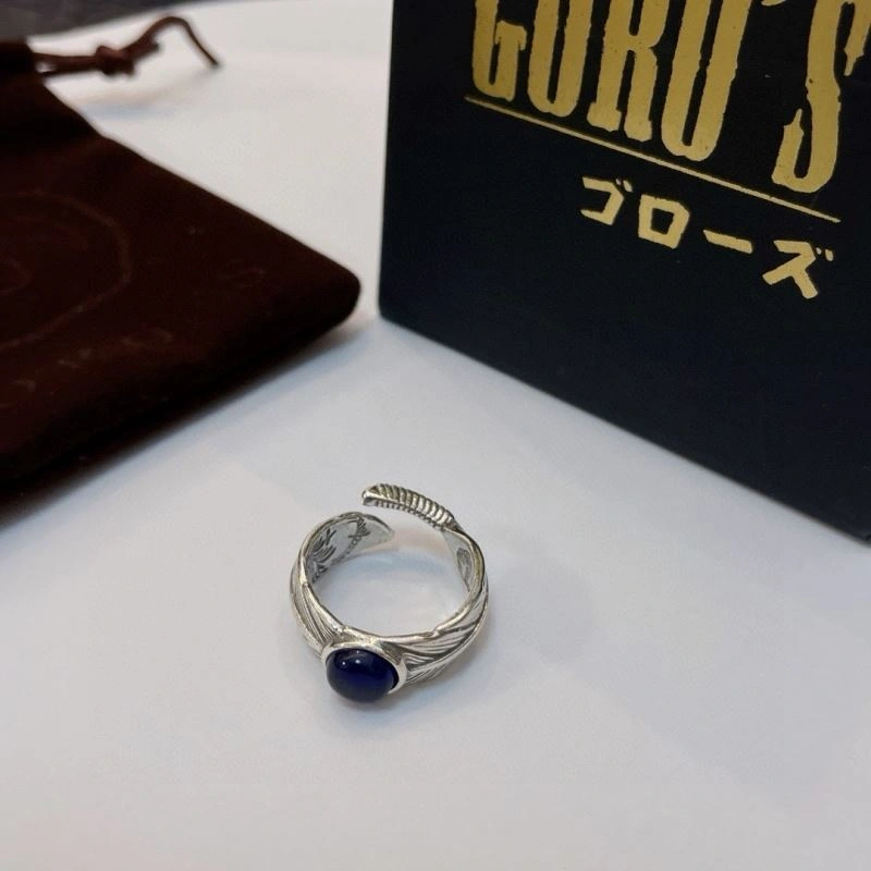 Goros Rings SmoothTexture 212073
