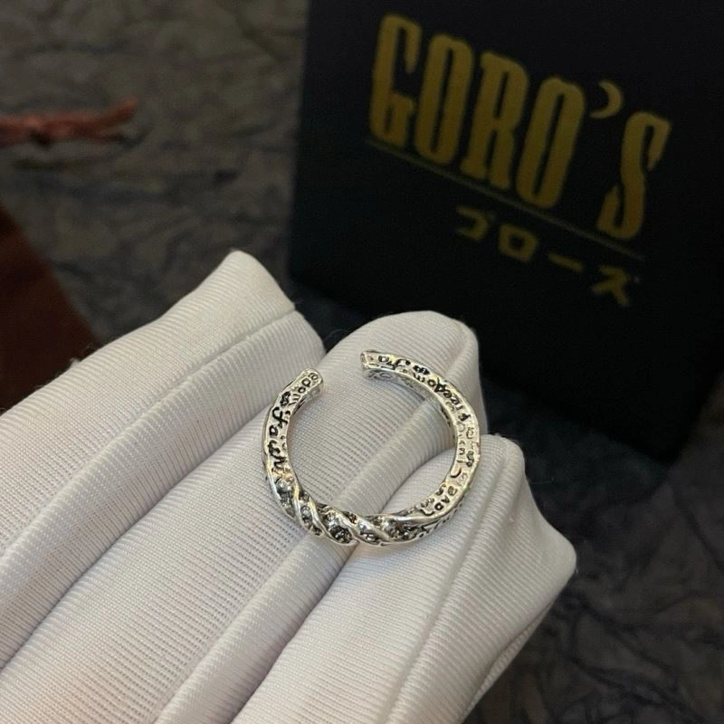 Goros Rings Lightweight 212074