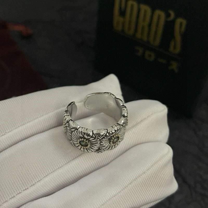 ZeroBulk Goros Rings 209266