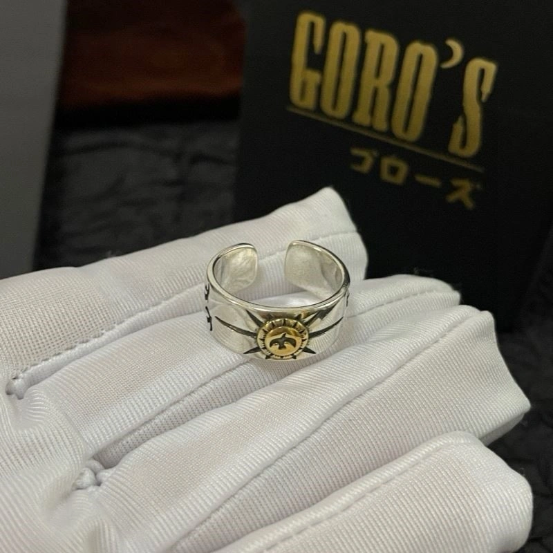 Goros Rings ZipUp 209325