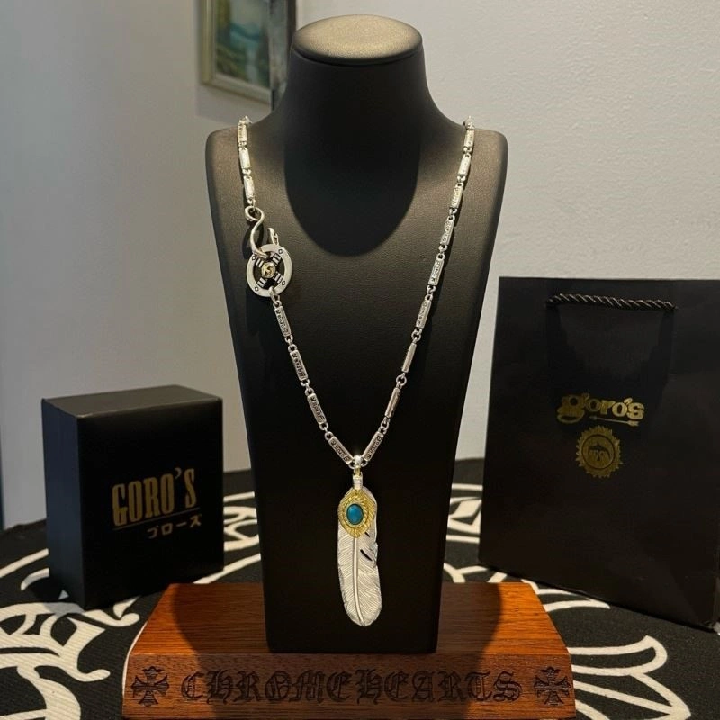 Affordable Goros Rings 208695