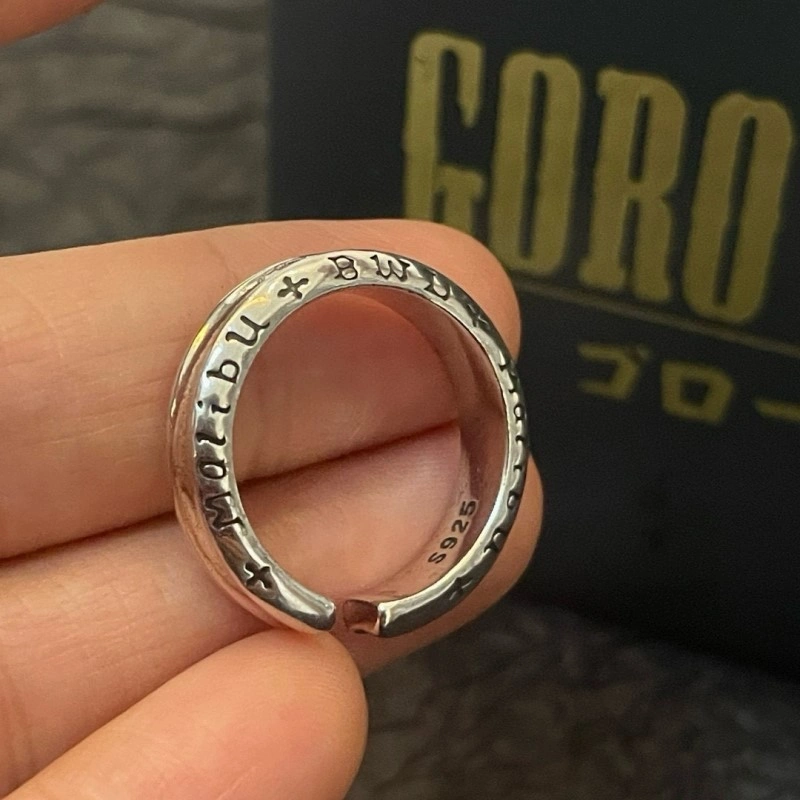 AllSeason Goros Rings 207972