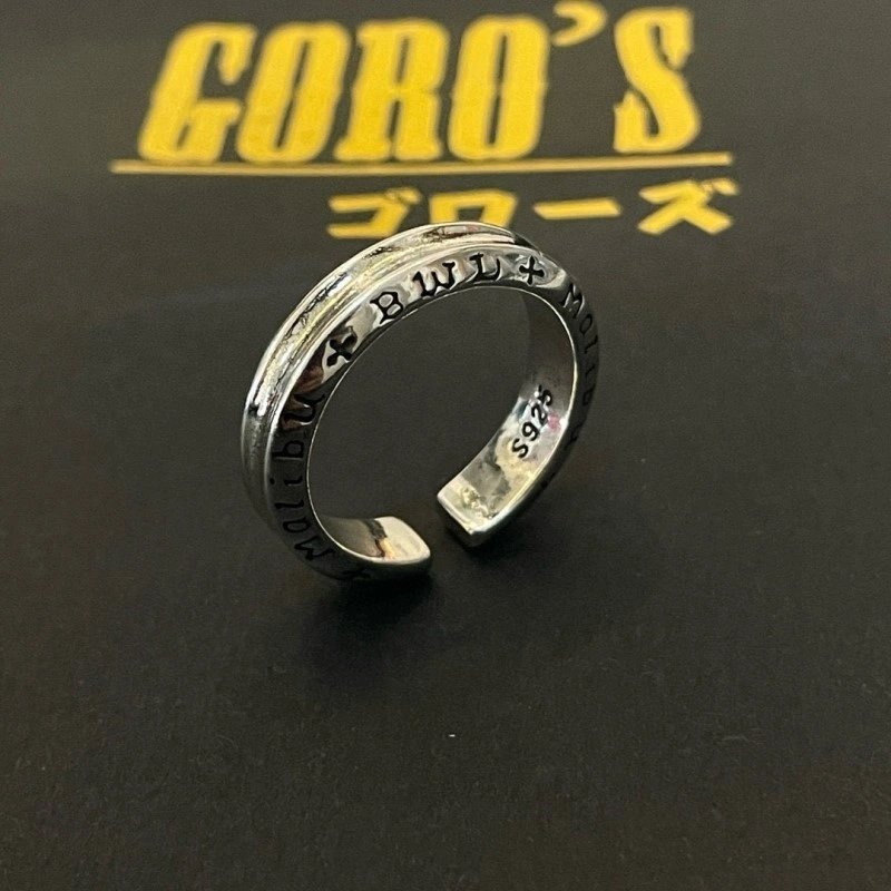 AllSeason Goros Rings 207972