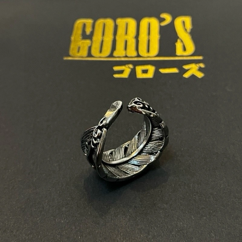 Goros Rings AllSeason 207970