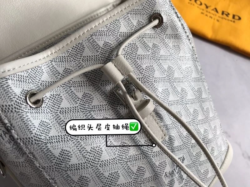 Goyard Backpacks Supportive 59291