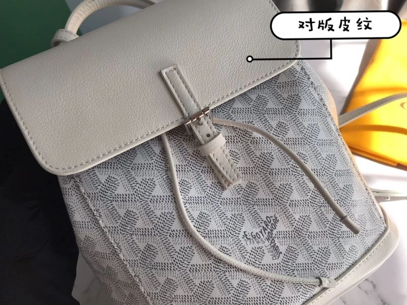Goyard Backpacks Supportive 59291