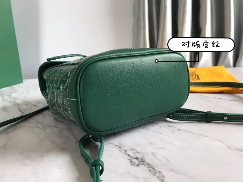 Goyard Backpacks Youthful 59255