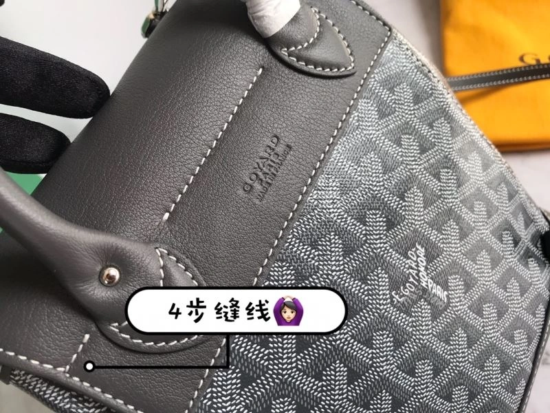 HighQuality Goyard Backpacks 59248