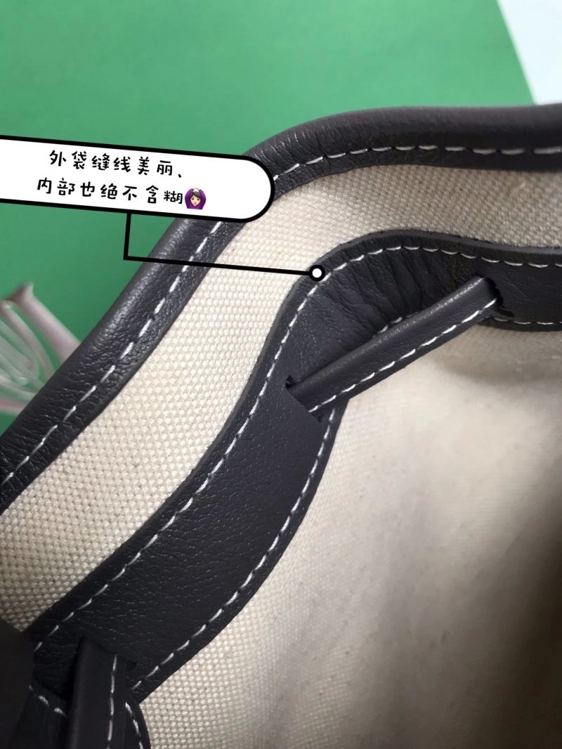 Goyard Bucket Bags QuickDry 59199