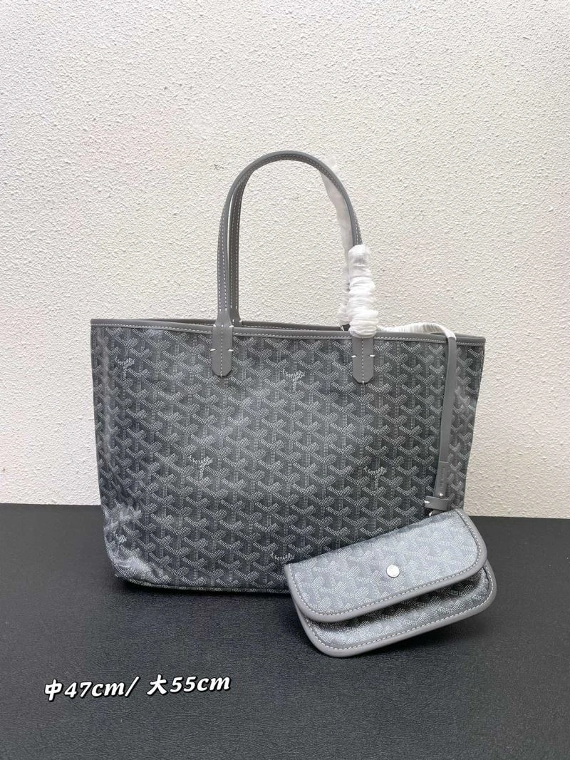 Goyard Shopping Bags SmoothTexture 86010