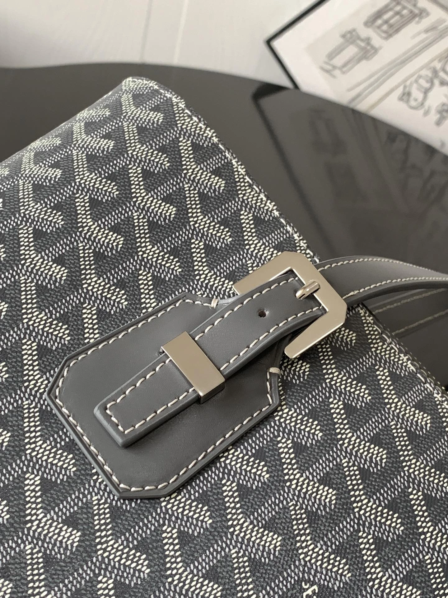 Goyard Shopping Bags Thermal 65083