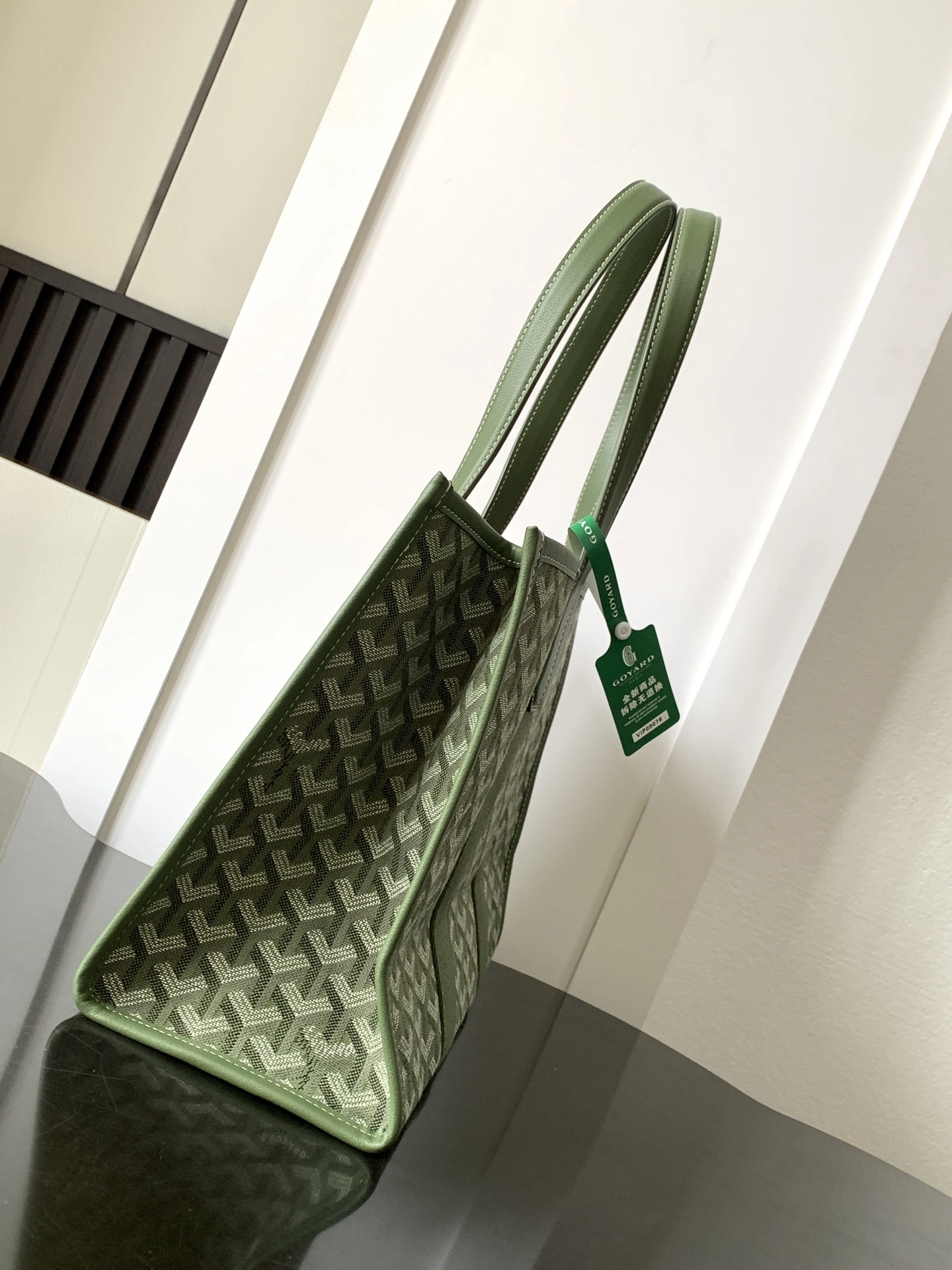 Goyard Shopping Bags Vibrant 65134