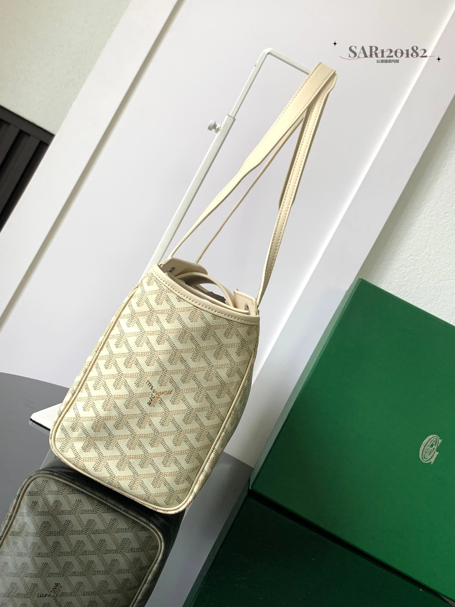 HighQuality Goyard Shopping Bags 65044