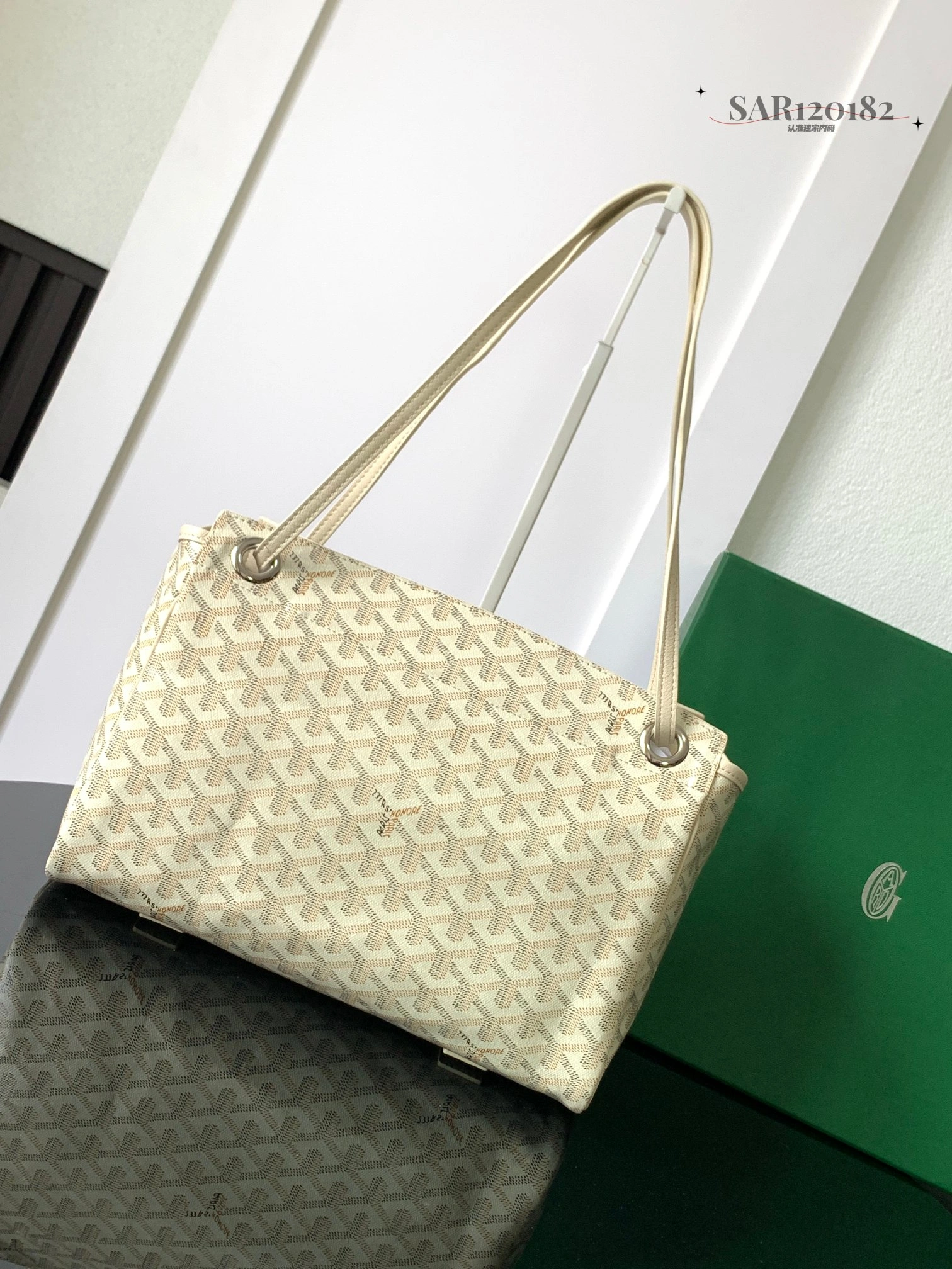HighQuality Goyard Shopping Bags 65044