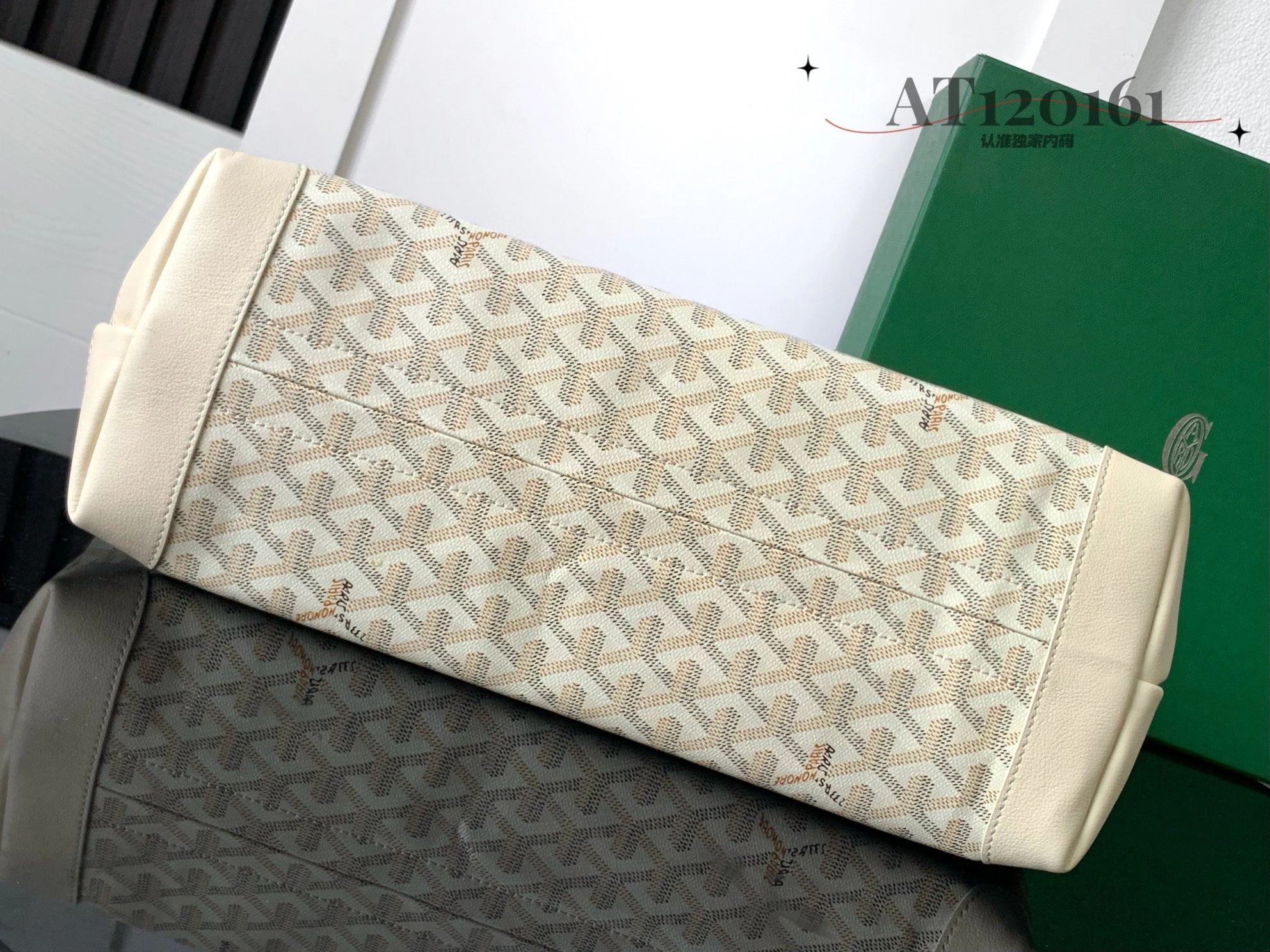 Goyard Shopping Bags Thermal 65051