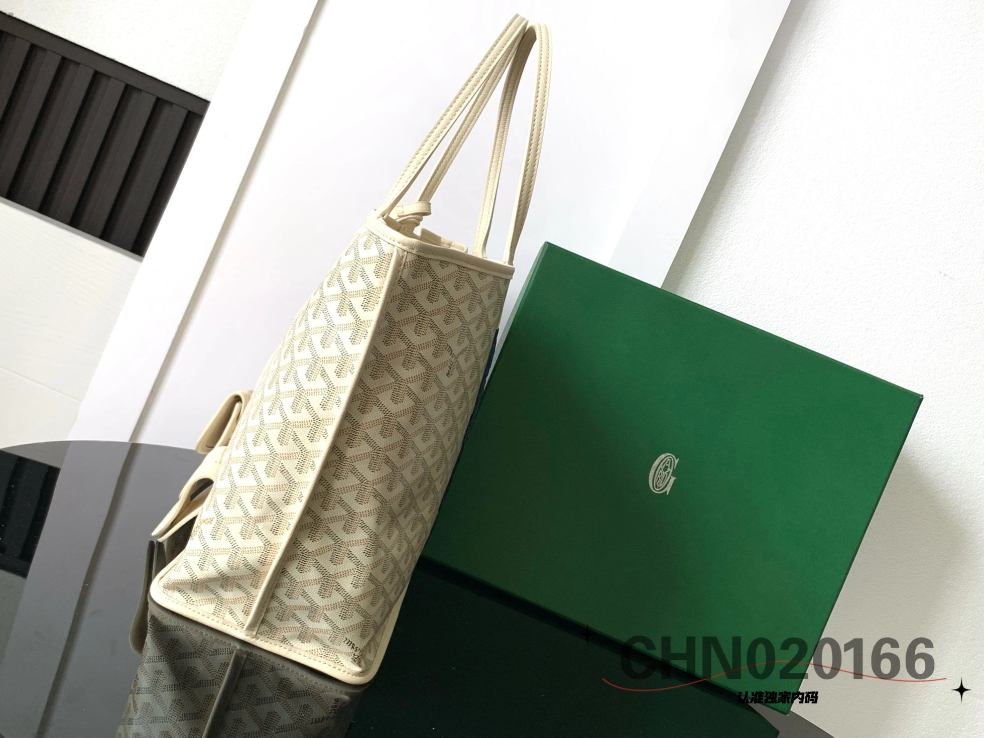 Affordable Goyard Shopping Bags 65052