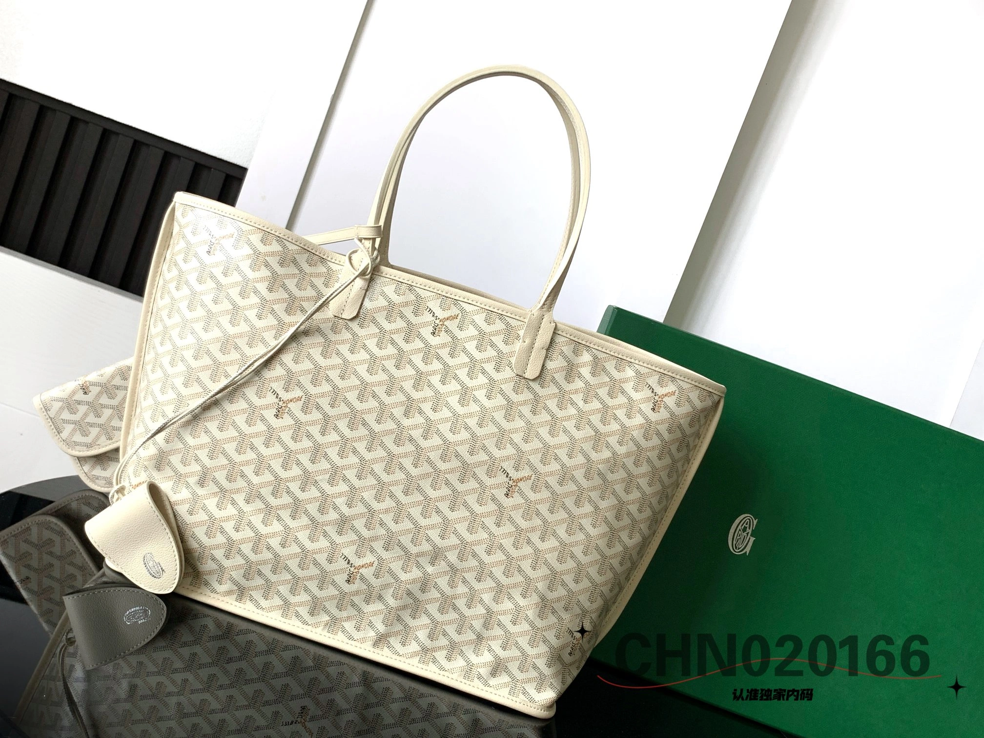 Affordable Goyard Shopping Bags 65052