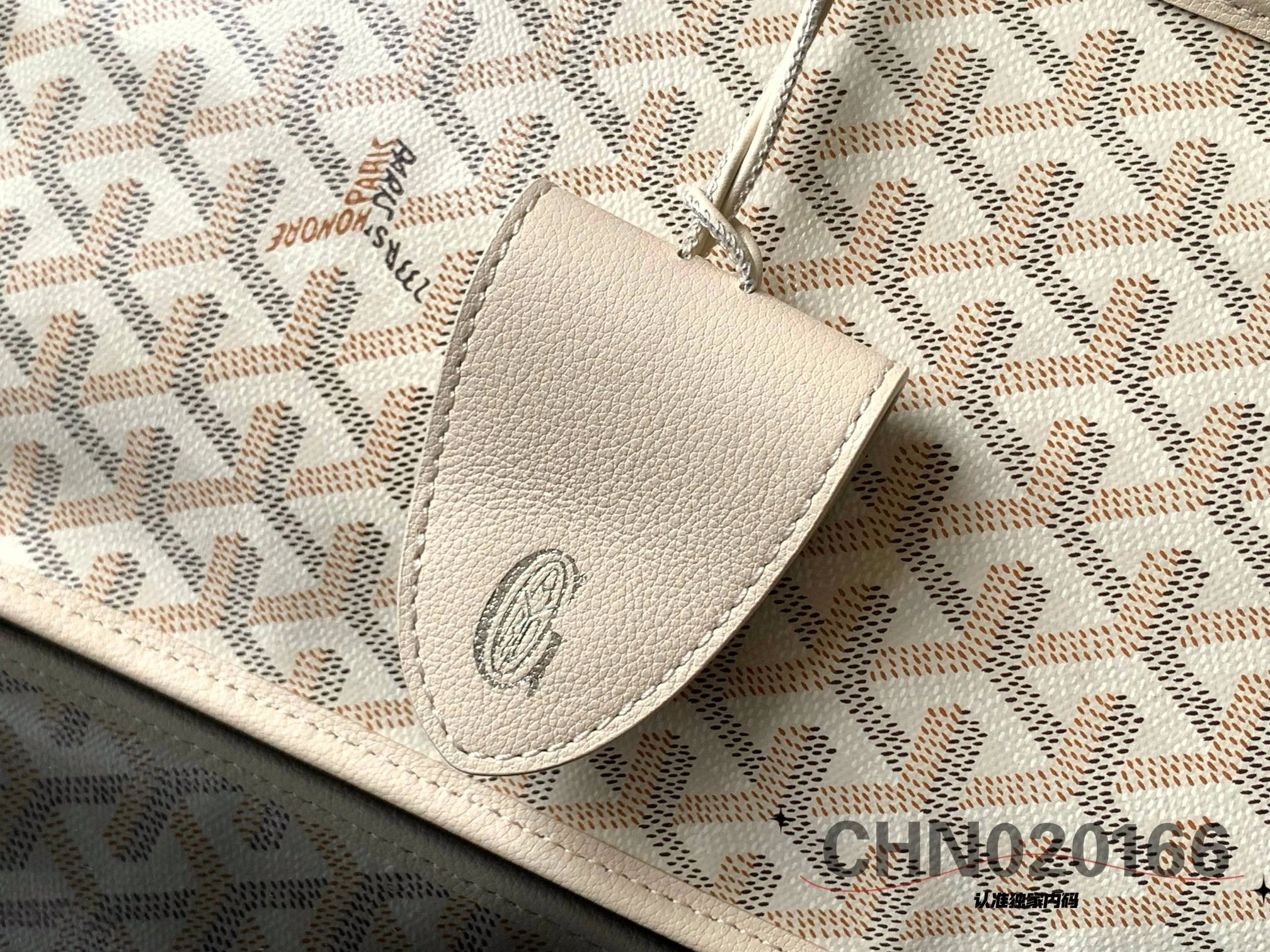 Affordable Goyard Shopping Bags 65052