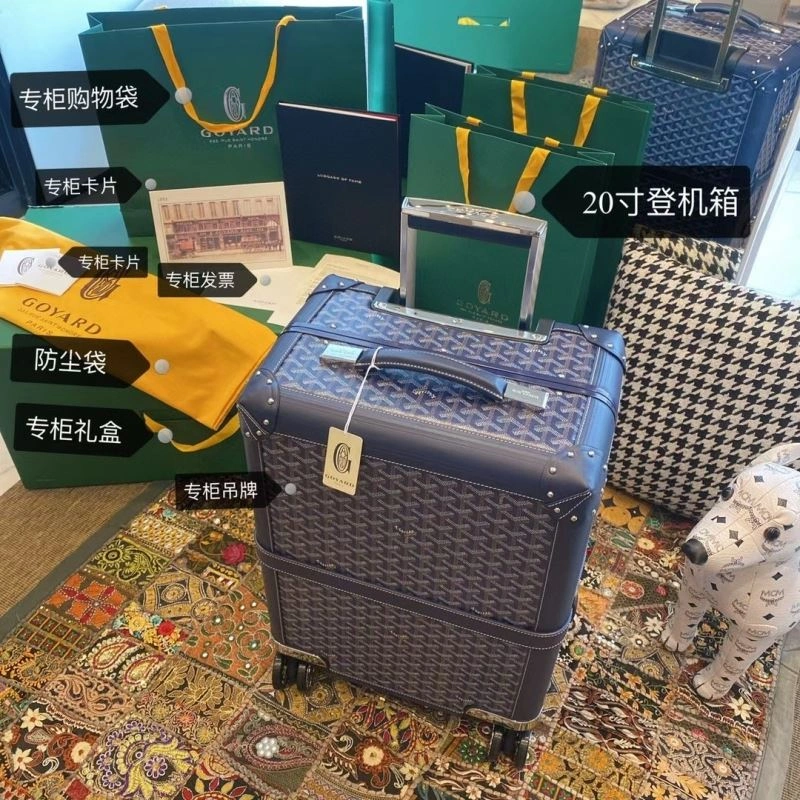 TimelessDesign Goyard Suitcase 69438