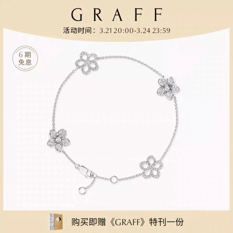 Graff Bracelets GoAnywhere 214226