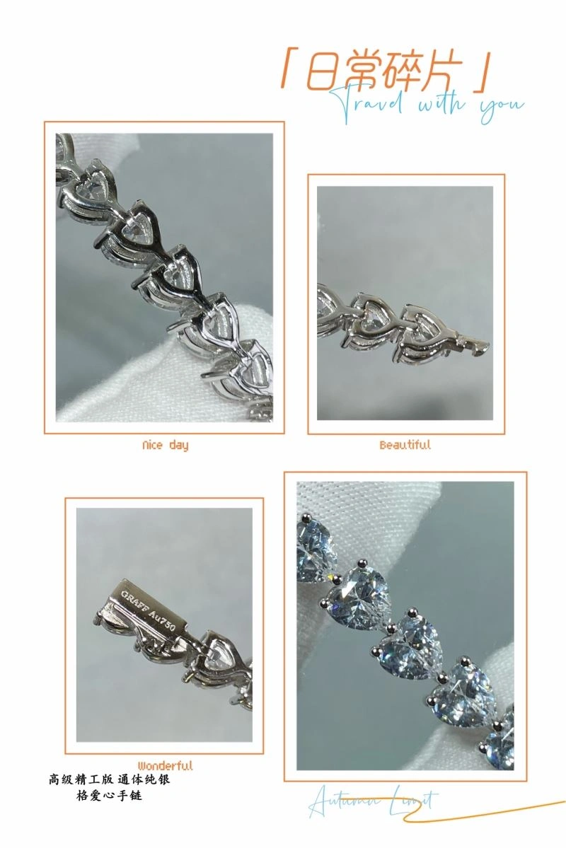 OdorResistant Graff Bracelets 212058