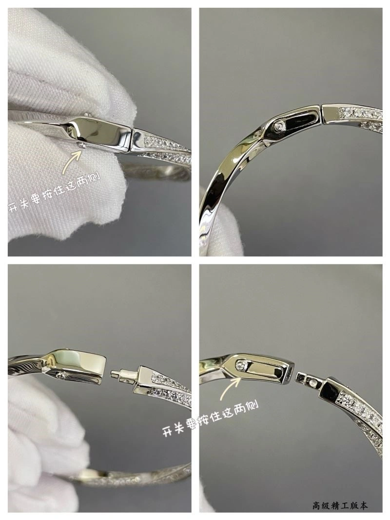 Soft Graff Bracelets 210701