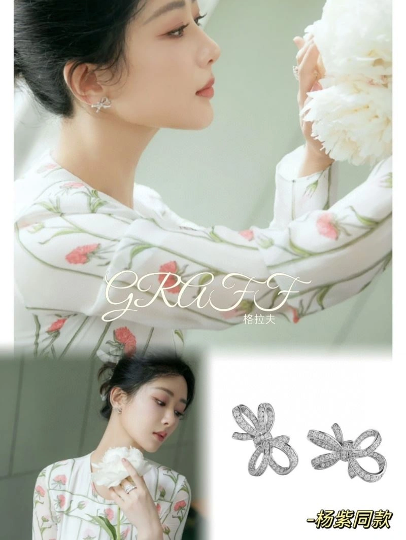 Graff Earrings Lightweight 214222