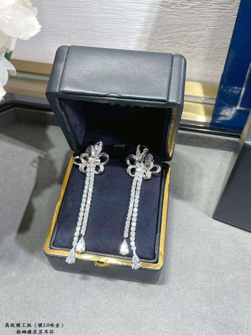 Graff Earrings StreetReady 212039