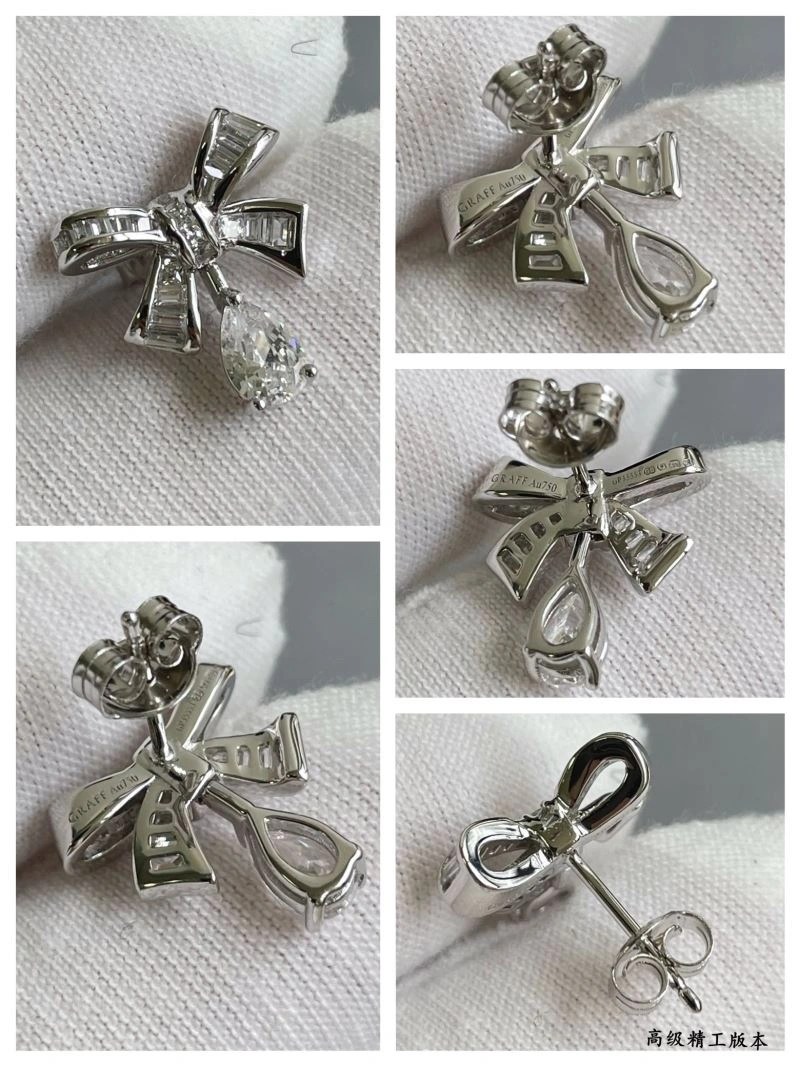 TopPick Graff Earrings 212044