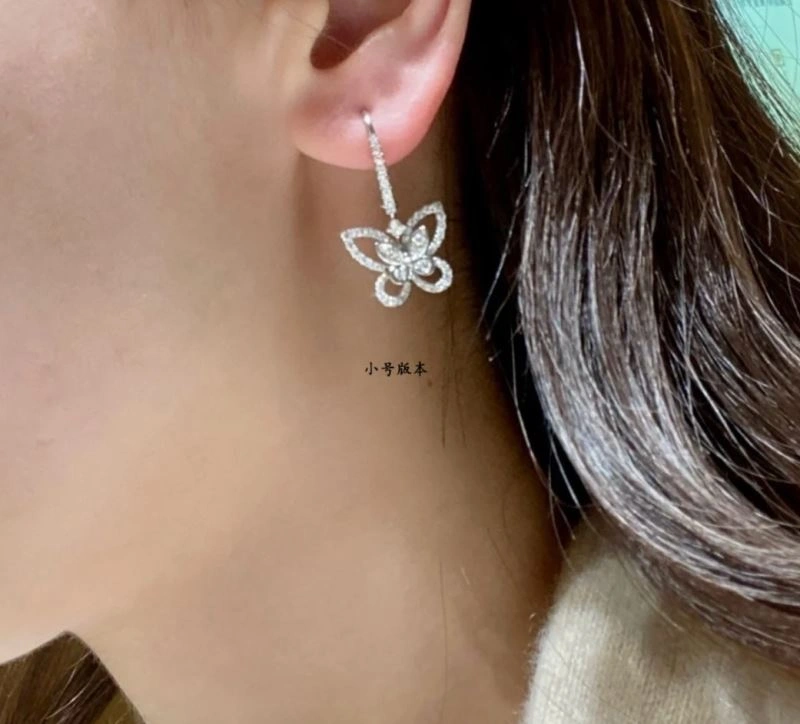 UrbanChic Graff Earrings 212043