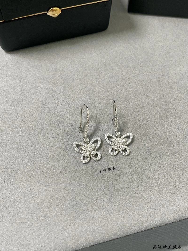 UrbanChic Graff Earrings 212043
