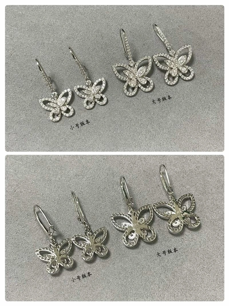 UrbanChic Graff Earrings 212043