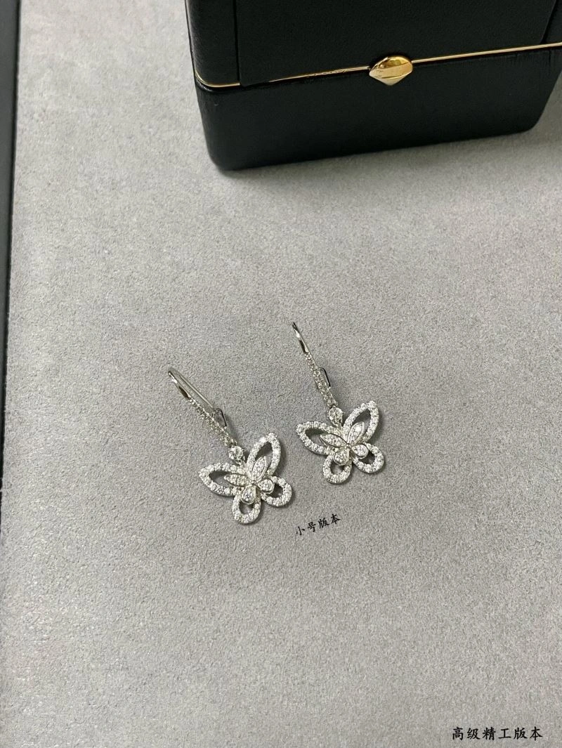 UrbanChic Graff Earrings 212043