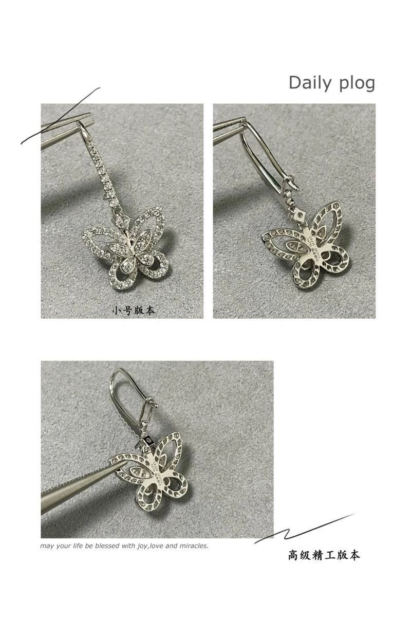 UrbanChic Graff Earrings 212043