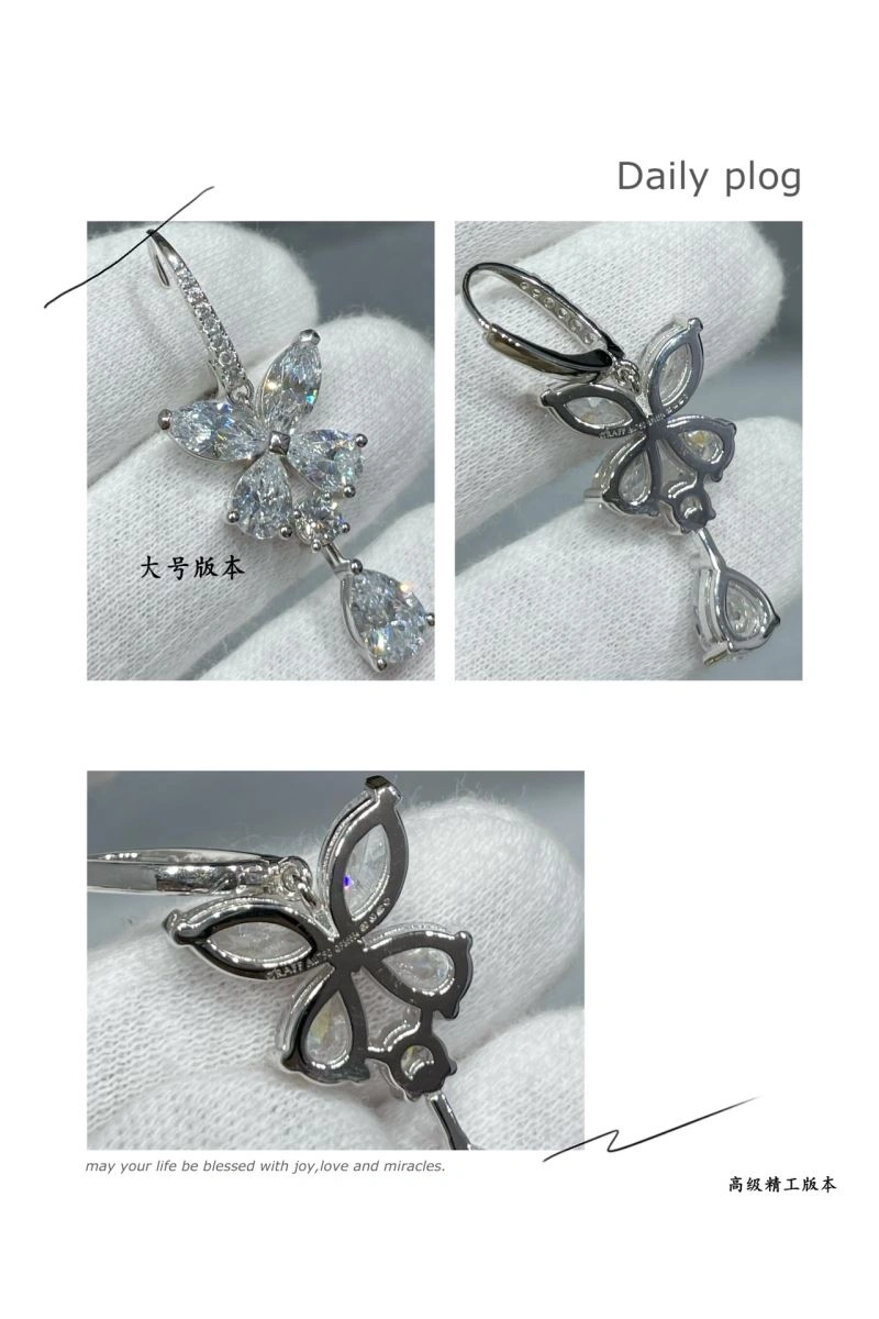 Graff Earrings QuickDry 211213