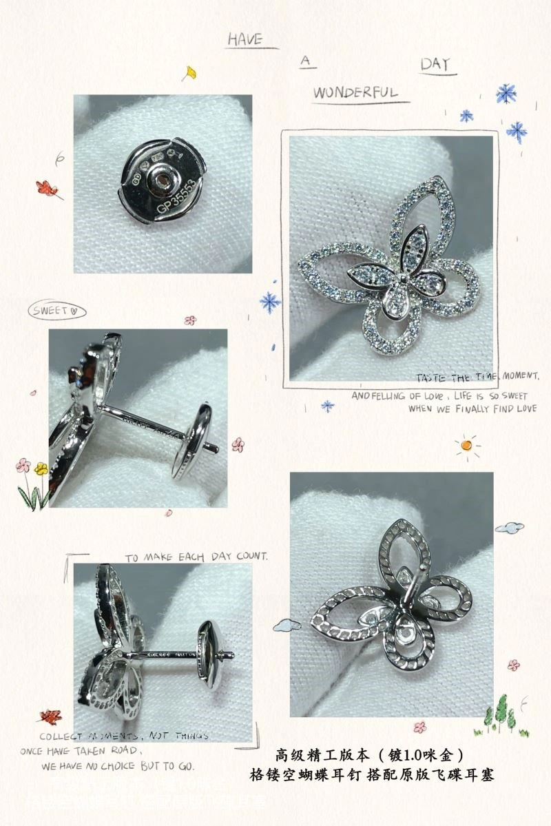SmoothTexture Graff Earrings 210680