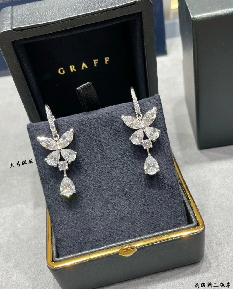 OnTrend Graff Earrings 210679