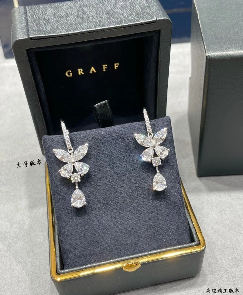 OnTrend Graff Earrings 210679