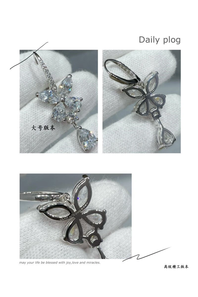 OnTrend Graff Earrings 210679