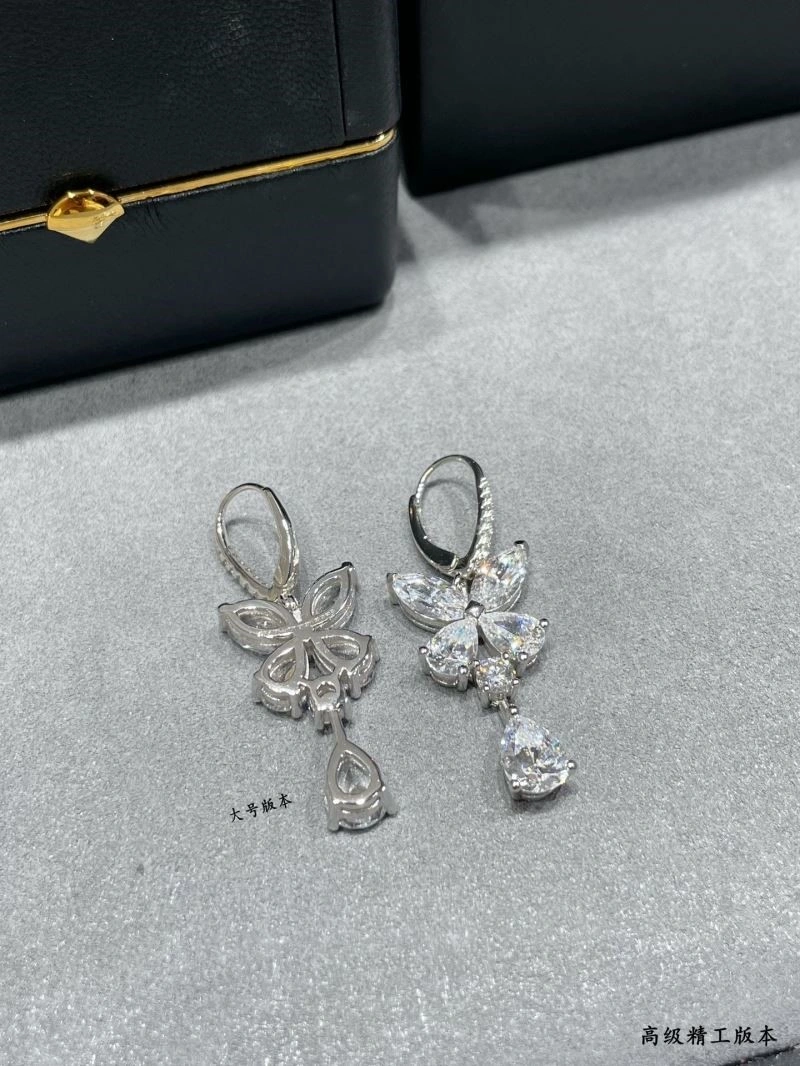 OnTrend Graff Earrings 210679