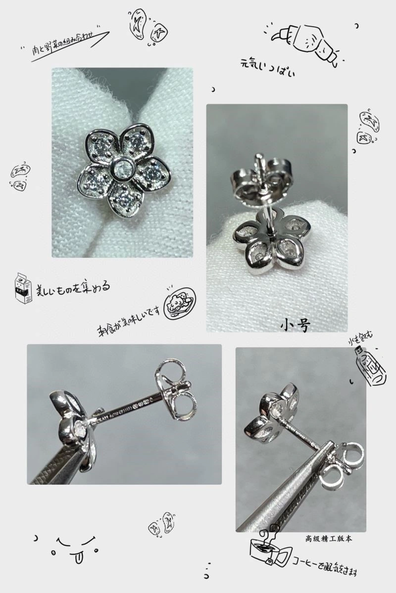 Graff Earrings Sleek 210683