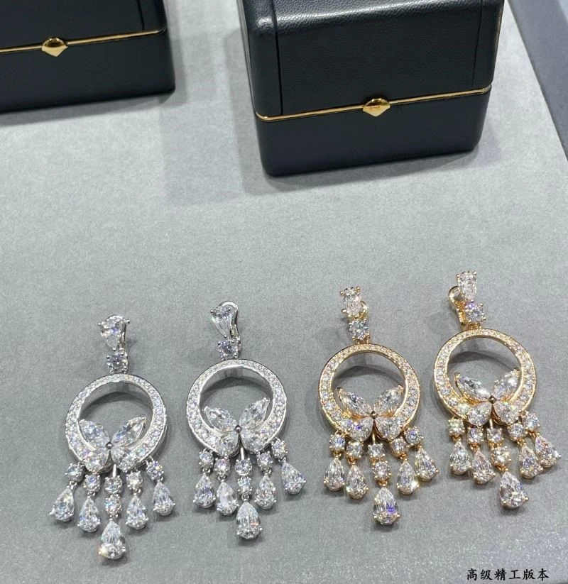 Graff Earrings MultiPurpose 209798