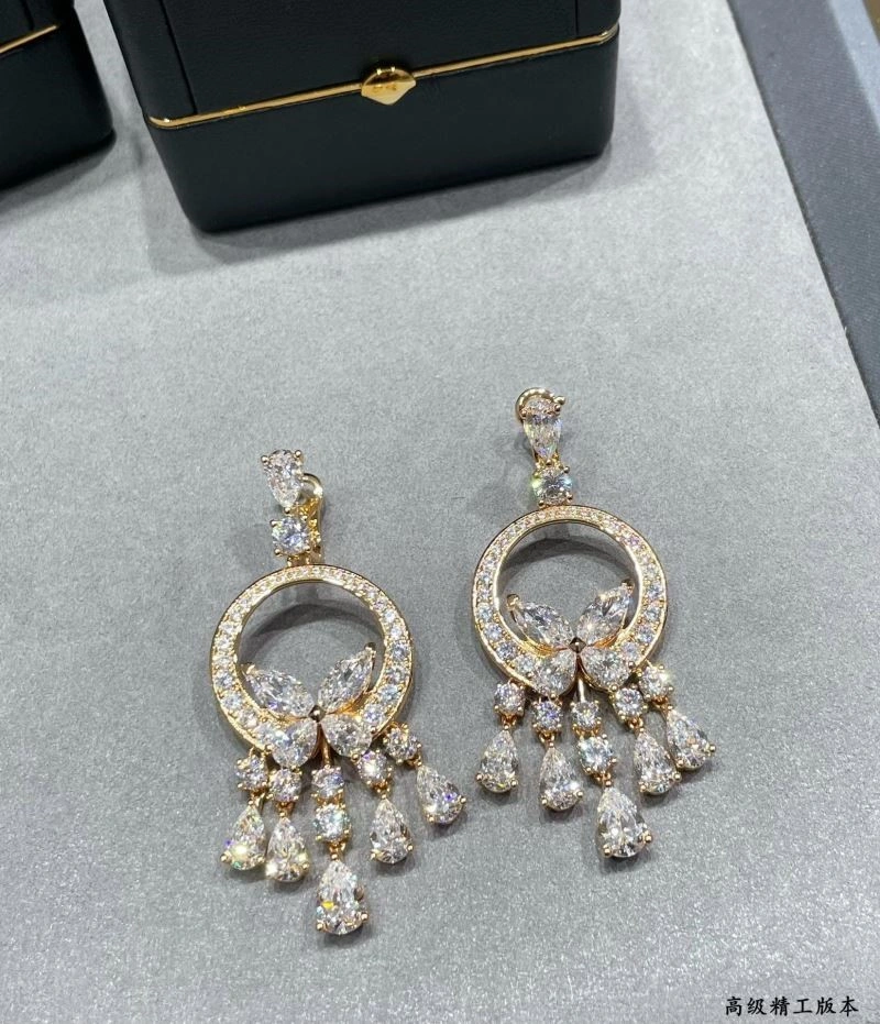 Graff Earrings MultiPurpose 209798